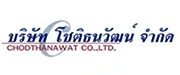 บริษัท-โชติธนวัฒน์-จำกัด